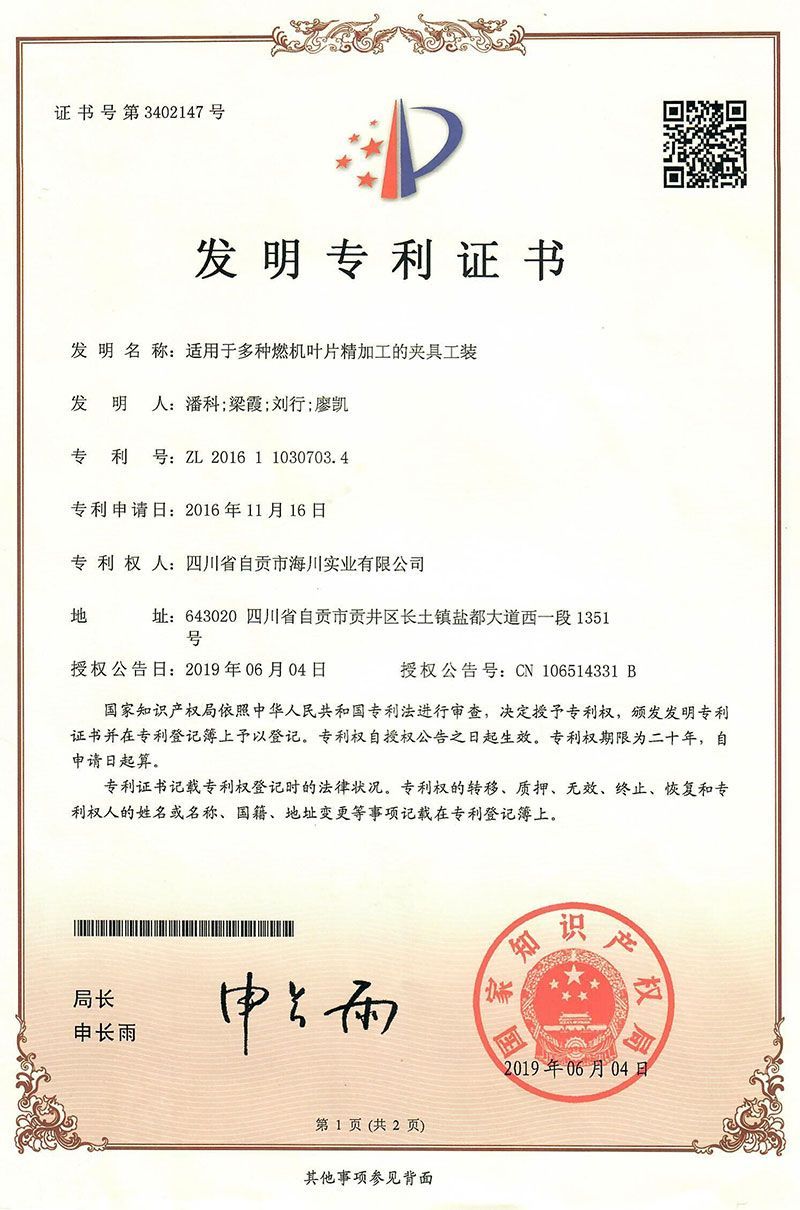 �l(f��)�������C��